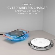 제이와이홀딩스 스마트폰 무선충전패드 일반용 고속용, 1개, 일반충전 화이트(5V)