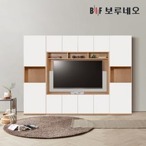 보루네오 리브로 2740세트 월플렉스 거실장 티비다이, 그레이
