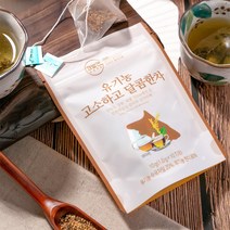 감로700 유기농 고소하고 달콤한차 10g (1.0g x 10T), 단품