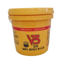 대로 V3 곰팡이 결로방지 단열 방수재 페인트 4L, 1개