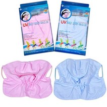 3D입체 UV 차단 무지컬러 안면마스크 라운딩 여름안면