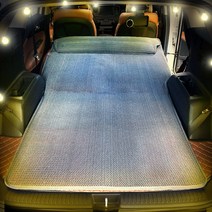 지엠지모터스 모하비 더 마스터 매쉬룸 공기순환 통풍구조 차박매트