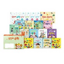 [천재교육] 돌잡이 수학 [전18종+디지털북] / 바나펜 미포함, 없음