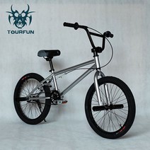 초보자 입문용 BMX 묘기자전거 익스트림 20인치, 실버 블랙 업그레이드 버전