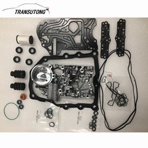 구동계 변속기 자동차부품 dq200 0am dsg vw audi skoda 좌석 용 7 단 자동 변속기 수리 키트 및 누산기 하우징 호환, 없음