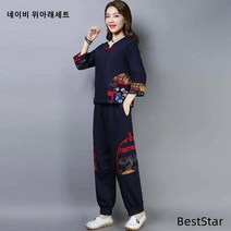 BestStar 고급 여성 퓨전 생활 철릭 면마 한복 투피스 린넨 철릭 자수 바지 세트