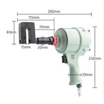 공압 펀칭 기계 금속 광고 가스 눈 도구 천공 3.2mm-8mm, 04 5mm