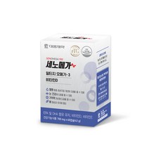 [본사직영] 세노메가 알티지오메가3 비타민D/혈행 건강 눈건강 기억력 개선과 뼈건강까지 한번에!, 1개, 60캡슐