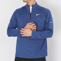 나이키 DRI-FIT ELEMENT HALF ZIP 긴팔티 탑 옵시디언