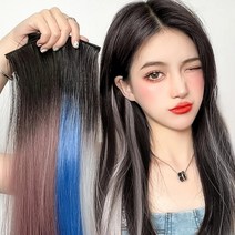 베이콧 붙임머리 그라데이션 컬러피스 부분가발, 블루그레이