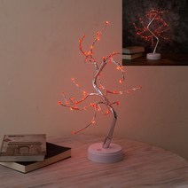 LED 무드등 USB 건전지 하트 LED조명기구 벽무드등 LED책상조명 이쁜무드등 무드등파는곳 실리콘무드등 인테리어무