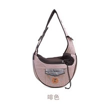 강아지 포대기 띠 중형견슬링백 업백 반달백팩 겨울 비숑 포메라니안 숄더백 펫, 갈색, 크기: 361328cm