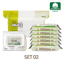 베베솜 순면100% 프리미엄 아기 건티슈 SET 2, 표백 SET02