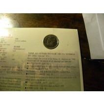 1998 Liu Shaoqis 100th 생일 기념 동전 카드 책 수집 외국희귀주화 수집지폐 대박선물