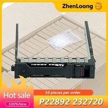 10 개 10 개몫 sas hdd 캐디 브래킷 hpe proliant dl385 dl380 gen10 plus g10 v2 p22892 232720 서버 하드 드라이브 트레이, 없음