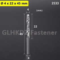 4mm 생크 단단한 초경 2 플루트 나선형 공 코 엔드 밀 슬롯 드릴 라우터 비트 MDF 합판 아크릴 pvc에 대 한, [05] 4x22x45mm