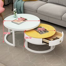 북유럽 거실 테이블 세라믹 원형 티테이블 소파 마블 대리석 철제 벤스 골드 인테리어, 퓨어컬러80*옐로우60 (서랍장)