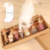 직거래 반려동물 스틱 스틱 스틱 스틱 7종 세트 스틱 삼끈 스틱 깃털 고양이, 보여진 바와 같이