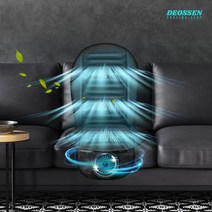 더쎈 냉풍시트 모닝통풍시트 송풍시트 강풍시트, 1개, 가정용/사무실용 빅팬쿨링시트