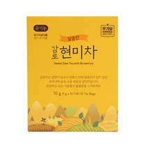 유기농 감로 현미차 10티백 수국차 비건식품 유기가공식품인증
