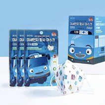 타요 KF80 네오쉴드 황사마스크 25매입 국내생산 꼬마버스 타요 유아동 어린이 소형 마스크