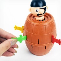 후크선장 칼꽂기게임 파티룸 이벤트 행사