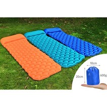 1인캠핑매트 캠핑용품 아웃도어 차박텐트 초경량, 오렌지+발펌프