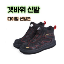갯바위 신발 펠트화 시마노 바낙스 낚시화 대항마 하이크 다이얼 신끈 5가지, D, 43(270~275)