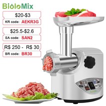 고기 분쇄기 BioloMix 전기 미트 그라인더 2000W 최대 푸드 그라인더미트 민서 및 소시지 충진기푸드 프로세서, 220-240V 50-60Hz, EU