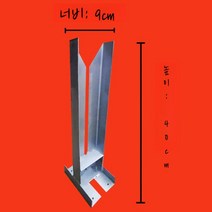 땅콩 탈곡기 수확기 터는 기계 타작기 농업용 텃밭 콩 깨 수동, A. 1+1