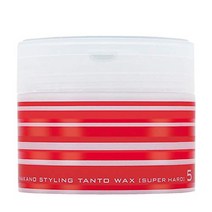 포마드왁스 일본 나카노 스타일링 탄트 n 왁스 5 슈퍼 하드 병행 수입품