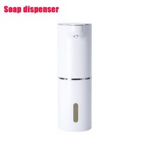 자동 거품 비누 디스펜서 욕실 스마트 세척 핸드 머신 USB 충전 흰색 ABS 소재, soap despenser, soap despenser