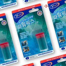 철공자 브이텍 파워픽스 다용도 강력 에폭시 접착제 초강력 만능 금속 본드 타일 퍼티 보수제, 소, 2개입