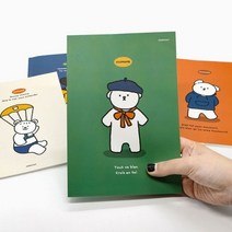 학생 메모장 대학노트 노트 공책 제본 미니 직장인 유선 스케치북 스프링노트 연습장, 다온이상점 본상품선택