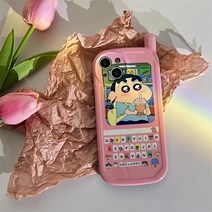 핑크 캐릭터 복고 전화기 노키아모양 커플 우정케이스