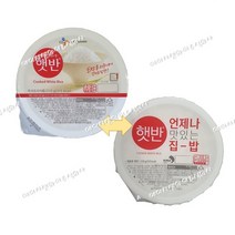 CJ 햇반 210gx12입, 햇반 210g 12입, 12입, 210g