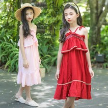 반값할인! 유니엔젤 new 프릴어깨끈 여아비치원피스[핫세일]