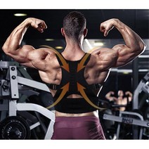 헬스 어깨 직장인 요추 허리 보호대 농사 노인 배송기사 아대 엄마 밸트 복부 코어지지대 복대 농구 여성 활동편한 자세유지 보조기 물건들때 통증, 1개