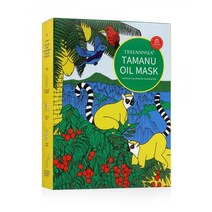 [트리앤씨] 타마누오일 마스크팩 10매 (1세트), 단품, 단품