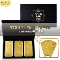 예이니식품 벨기에 알버트 골드바 초콜릿84g 2세트+골드바28g 3개 (2세트+3개) 선물용금화동전코인