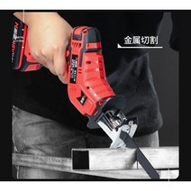 48v 충전식 미니 4 인치 전기 체인톱 휴대용 가정용 무선 전동톱, 옵션4