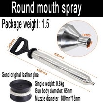 고압분사 스프레이건 시멘트 총 mortar caulking gun 스테인레스 스틸 입, 02 Stainless steel 1