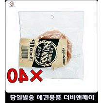 강아지가잘먹는사료 강아지원기회복사료 기호성좋은사료 맛있는강아지사료 애완견사료