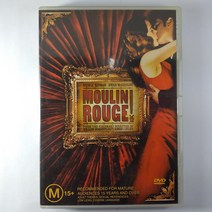 (중고DVD)(미사용 2DISK ENGLISH) 물랑루즈 MOULIN ROUGE. 니콜 키드먼 이완 맥그리거, 1