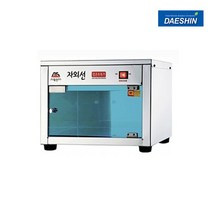 대신 DS-701-1 구내식당 자외선 살균 컵살균기