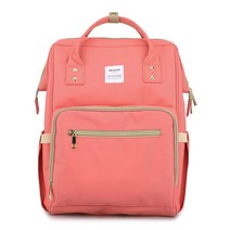 히마와리 보온보냉 기저귀백팩 1209, 코랄핑크