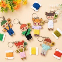 걱정인형 열쇠고리 만들기 DIY 키트 팬시우드 공예, 실회색