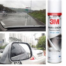 나비스온 자동차 셀프 유리막코팅 관리제 발수코팅제 차유리코팅 390ml