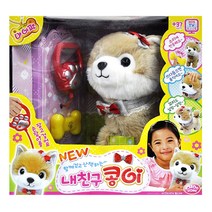 [여아완구BEST10]내친구 콩이/몽이[랜덤발송상품]