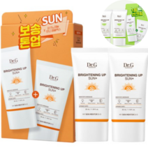 [1+1] 닥터지 톤업 선크림 선스틱 무기자차 그린 마일드 업 저자극 수분 에센스 선 순한 무기자차 선스틱 민감 피부용 선블록 여름 휴가철 모든 피부용 선로션 페이스 바디 넥, 닥터지 선크림, 강력 보호 선크림